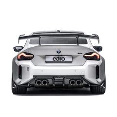 Kies-Motorsports Adro BMW G87 M2 CARBON FIBER REAR DIFFUSER