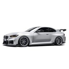 Kies-Motorsports Adro BMW G87 M2 CARBON FIBER SIDE SKIRTS