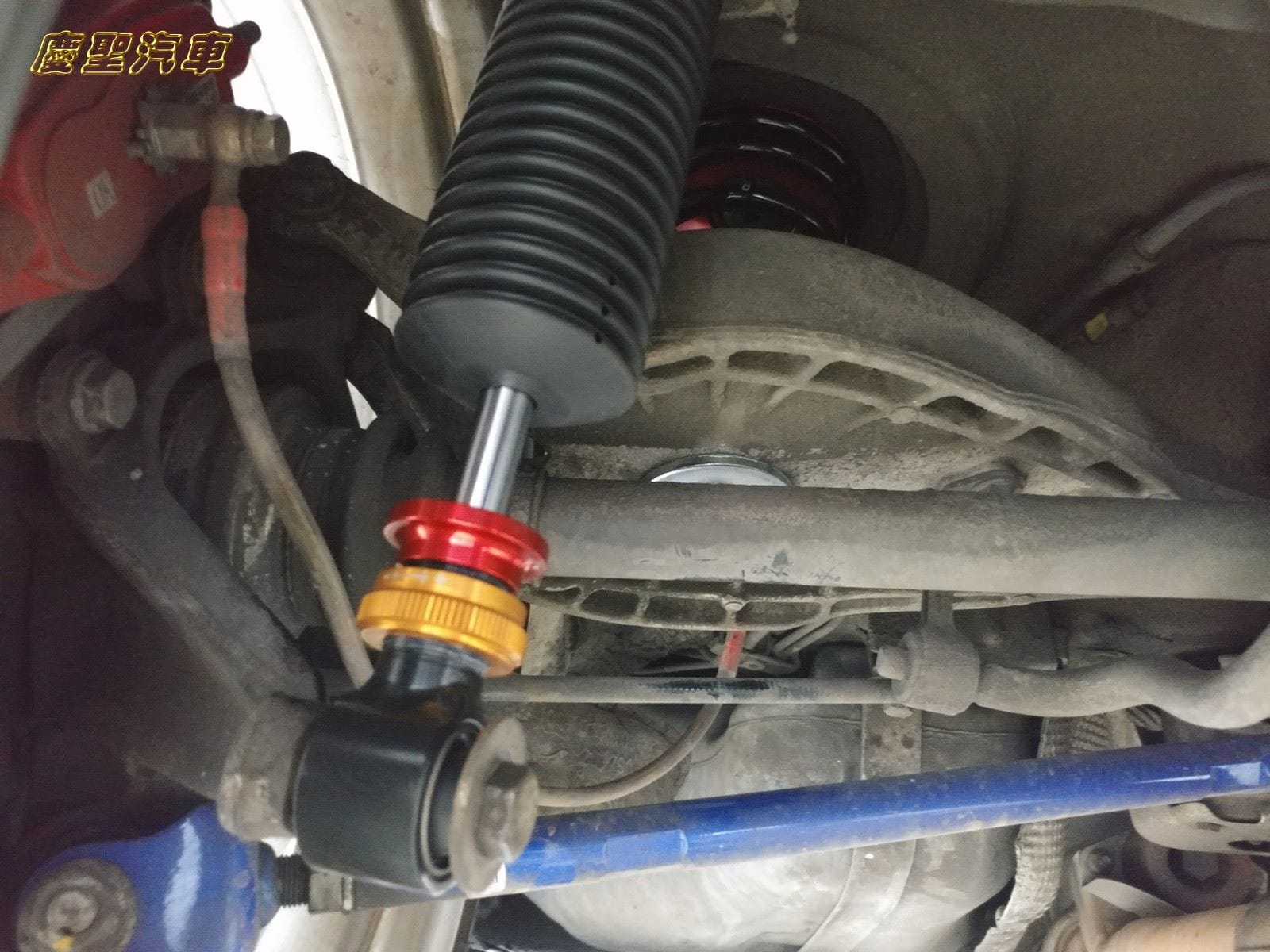 Kies-Motorsports AGT Shock AGT Shock 1998-2006 E46 RWD 3 SERIES MK4 Front Inverted Fork/Rear Flip - Front Spring Rate: 7K210 Rear Spring Rate: 8K160