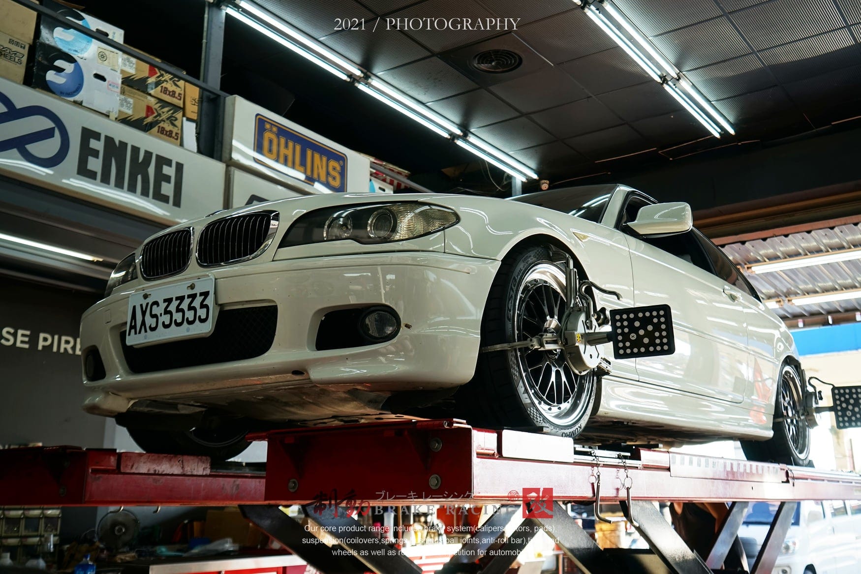 Kies-Motorsports AGT Shock AGT Shock 1998-2006 E46 RWD 3 SERIES MK4 Front Inverted Fork/Rear Flip - Front Spring Rate: 7K210 Rear Spring Rate: 8K160