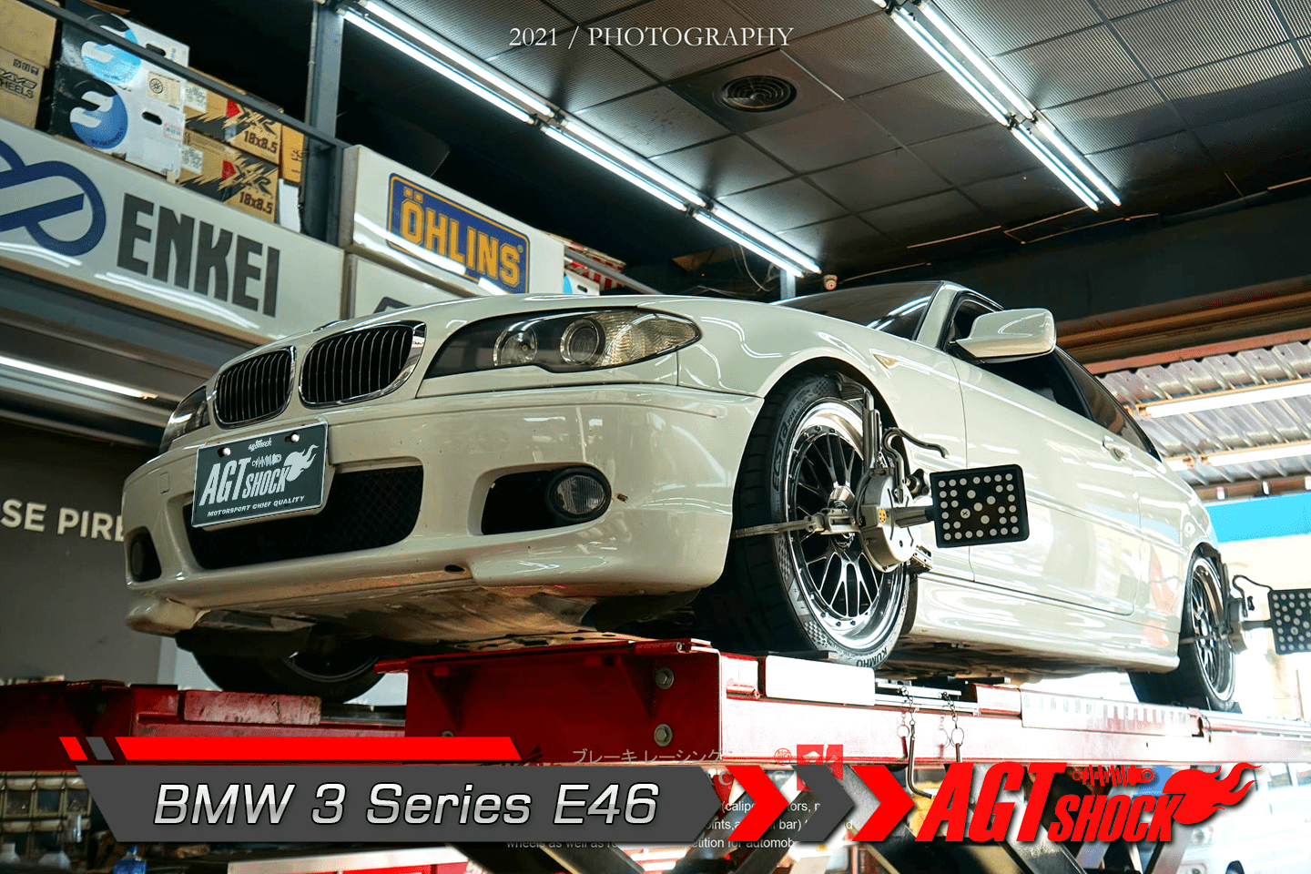 Kies-Motorsports AGT Shock AGT Shock 1998-2006 E46 RWD 3 SERIES MK4 Front Inverted Fork/Rear Flip - Front Spring Rate: 7K210 Rear Spring Rate: 8K160