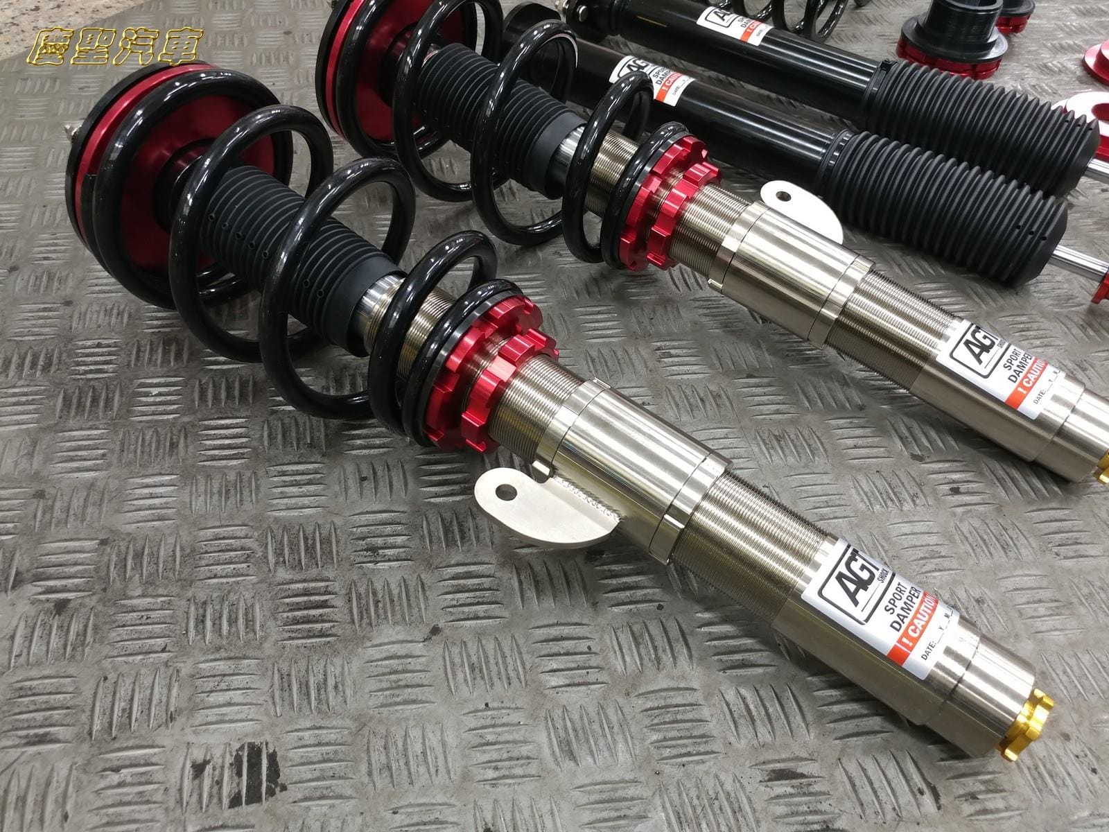 Kies-Motorsports AGT Shock AGT Shock 1998-2006 E46 RWD 3 SERIES MK4 TOURING Front Inverted Fork/Rear Flip-Front Spring Rate:7K210 Rear Spring Rate: 10K170