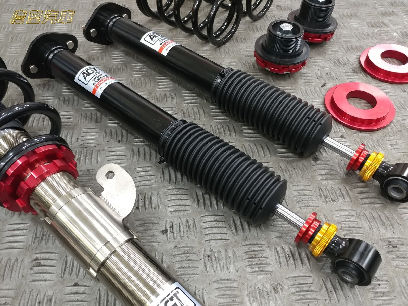 Kies-Motorsports AGT Shock AGT Shock 1998-2006 E46 RWD 3 SERIES MK4 TOURING Front Inverted Fork/Rear Flip-Front Spring Rate:7K210 Rear Spring Rate: 10K170