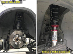 Kies-Motorsports AGT Shock AGT Shock 2009-2015 E84 4WD X1 MK1 Front Inverted Fork/Rear Vertical Fork - Front Spring Rate: 7K190 Rear Spring Rate: 12K230