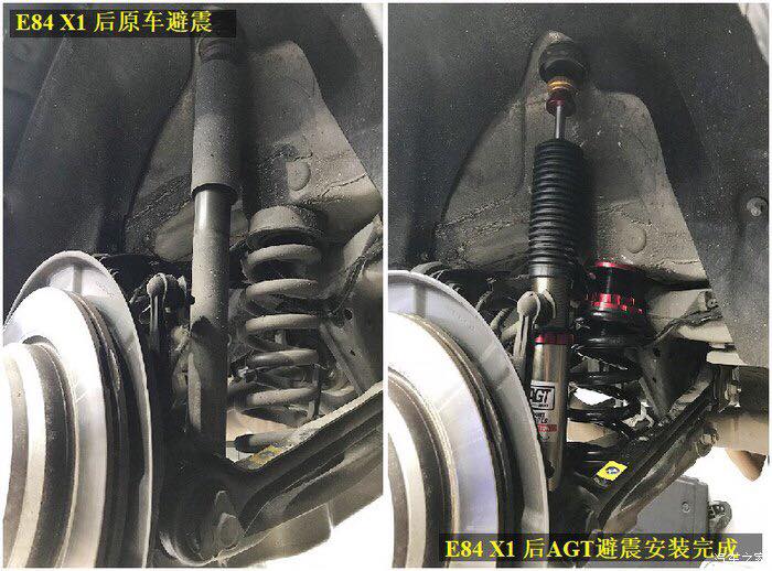 Kies-Motorsports AGT Shock AGT Shock 2009-2015 E84 4WD X1 MK1 Front Inverted Fork/Rear Vertical Fork - Front Spring Rate: 7K190 Rear Spring Rate: 12K230