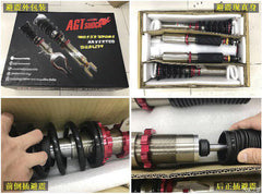 Kies-Motorsports AGT Shock AGT Shock 2009-2015 E84 RWD X1 MK1 Front Inverted Fork/Rear Flip - Front Spring Rate: 7K190 Rear Spring Rate: 12K230