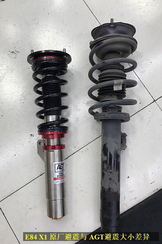 Kies-Motorsports AGT Shock AGT Shock 2009-2015 E84 RWD X1 MK1 Front Inverted Fork/Rear Flip - Front Spring Rate: 7K190 Rear Spring Rate: 12K230