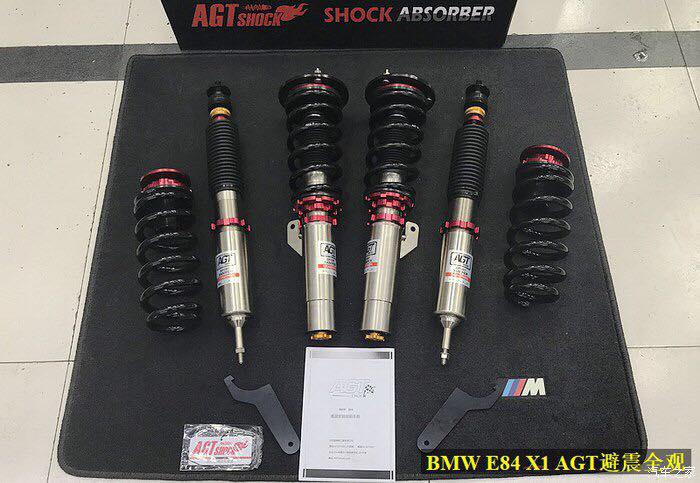 Kies-Motorsports AGT Shock AGT Shock 2009-2015 E84 RWD X1 MK1 Front Inverted Fork/Rear Flip - Front Spring Rate: 7K190 Rear Spring Rate: 12K230