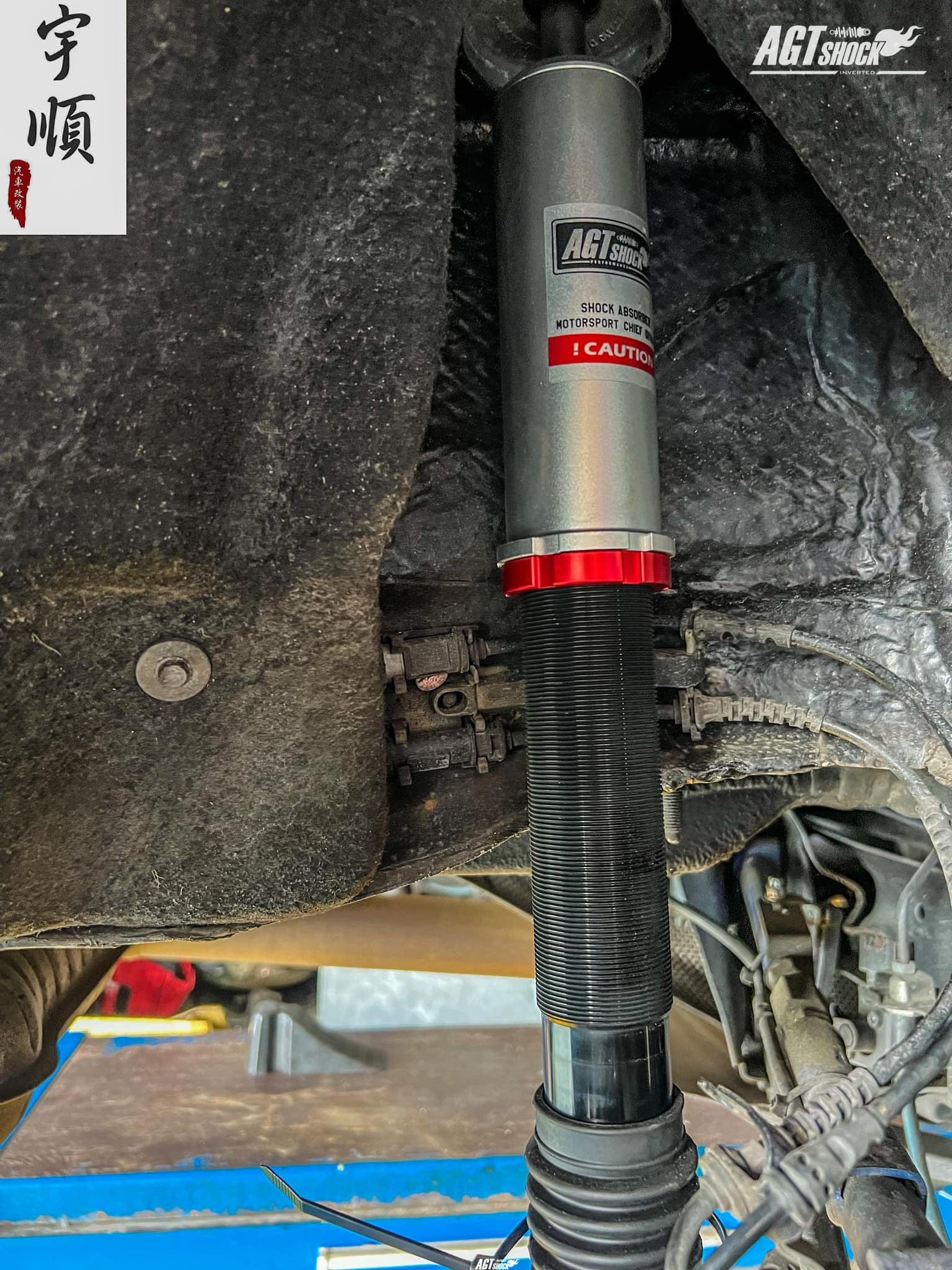 Kies-Motorsports AGT Shock AGT Shock 2015+F45/F46 2 SERIES MK1 Front Inverted Fork/Rear Flip - Front Spring Rate: 6K180 Rear Spring Rate: 6K180