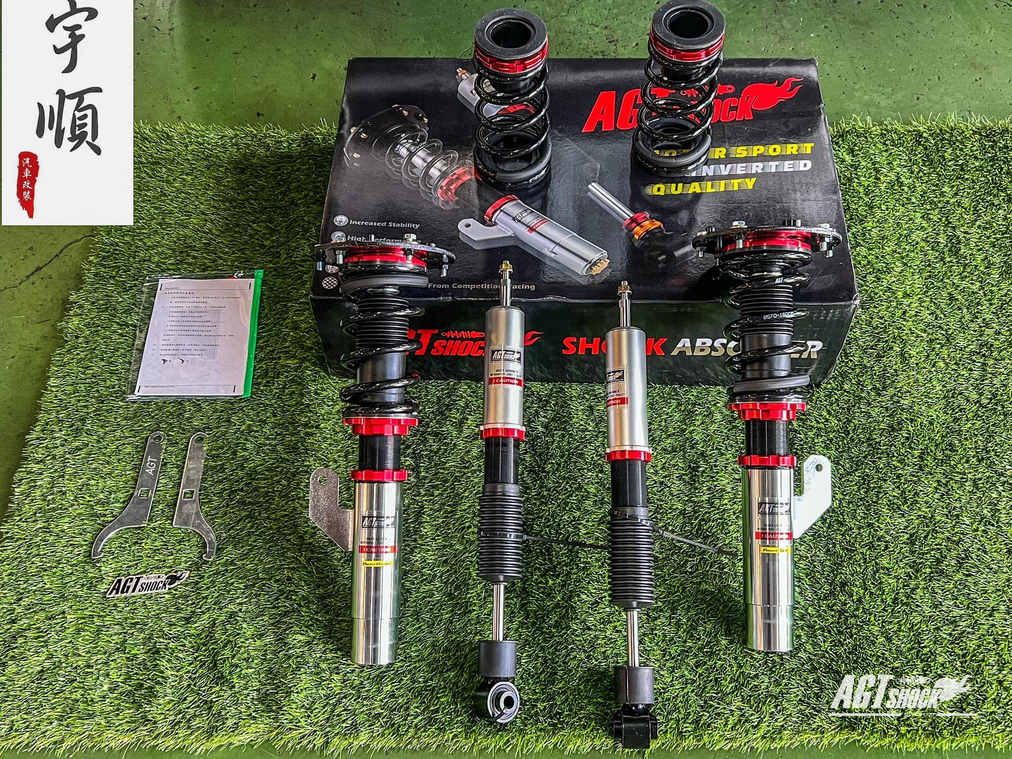 Kies-Motorsports AGT Shock AGT Shock 2015+F45/F46 2 SERIES MK1 Front Inverted Fork/Rear Flip - Front Spring Rate: 6K180 Rear Spring Rate: 6K180