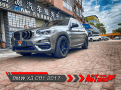 Kies-Motorsports AGT Shock AGT Shock 2018+ G01 G02 X3 X4 MK2 Front/ Rear: Inverted Fork -Front Spring Rate: 7K210 Rear Spring Rate: 8K200