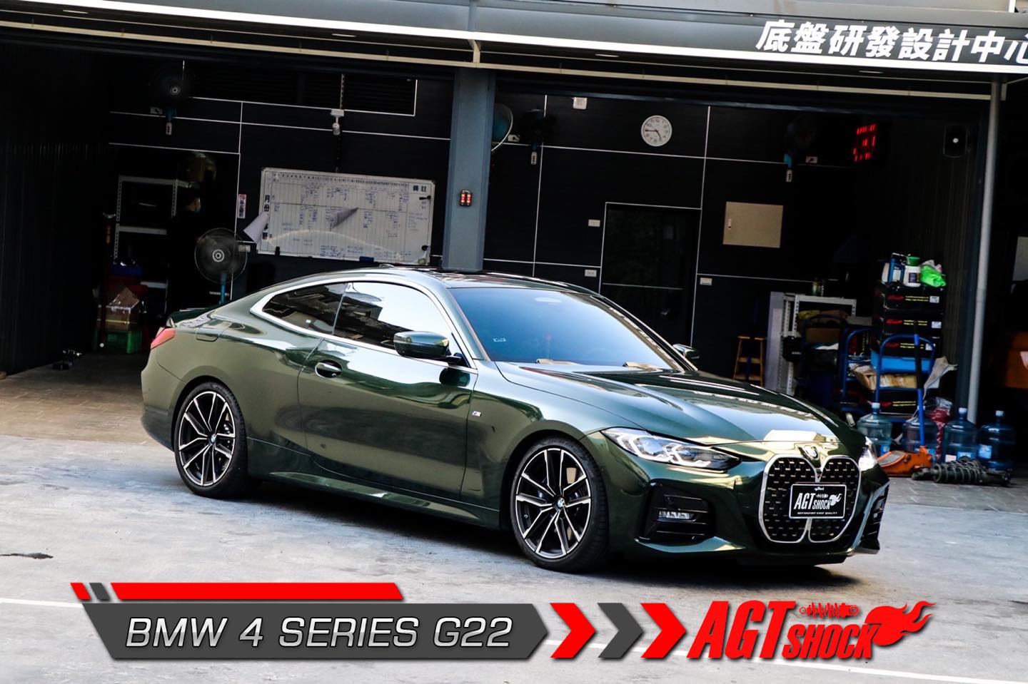 Kies-Motorsports AGT Shock AGT Shock 2020+ G22 4WD 4 SERIES MK2 Front Inverted Fork/Rear Flip-Front Spring Rate: 6K180 Rear Spring Rate: 8K250