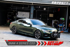 Kies-Motorsports AGT Shock AGT Shock 2020+ G22 4WD 4 SERIES MK2 Front Inverted Fork/Rear Flip-Front Spring Rate: 6K180 Rear Spring Rate: 8K250