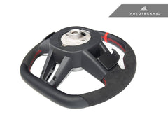 Kies-Motorsports AutoTecknic USA AutoTecknic Alcantara Steering Wheel - G60 5-Series G60 5-Series