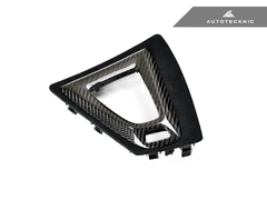 Kies-Motorsports AutoTecknic USA AutoTecknic Carbon Alcantara Shift Console Trim - F87 M2 Competition | M2 CS