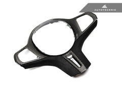 Kies-Motorsports AutoTecknic USA AutoTecknic Carbon Alcantara Steering Wheel Trim - F40 1-Series F40 1-Series / Heated Steering Wheel / No