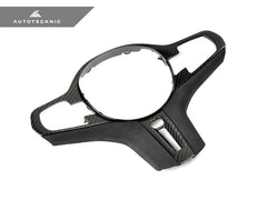 Kies-Motorsports AutoTecknic USA AutoTecknic Carbon Alcantara Steering Wheel Trim - F90 M5 2018-2019