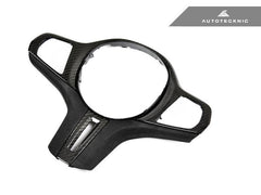 Kies-Motorsports AutoTecknic USA AutoTecknic Carbon Alcantara Steering Wheel Trim - F95 X5M | F96 X6M F95 X5M / Non-Heated Steering Wheel / No