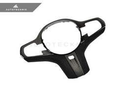 Kies-Motorsports AutoTecknic USA AutoTecknic Carbon Alcantara Steering Wheel Trim - G11/ G12 7-Series