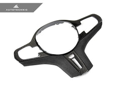 Kies-Motorsports AutoTecknic USA AutoTecknic Carbon Alcantara Steering Wheel Trim - G11/ G12 7-Series