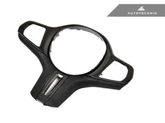 Kies-Motorsports AutoTecknic USA AutoTecknic Carbon Alcantara Steering Wheel Trim - G22/ G26 4-Series G22 4-Series Coupe / Non-Heated Steering Wheel / No