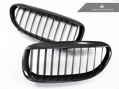 Kies-Motorsports AutoTecknic USA AutoTecknic Carbon Fiber Front Grille Set - E63/ E64 6-Series & M6 Plain Weave (1X1)