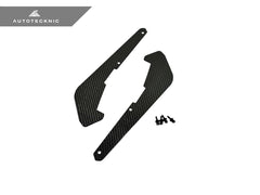 Kies-Motorsports AutoTecknic USA AutoTecknic Carbon Fiber Front Splash Guards - G20/ G21 3-Series