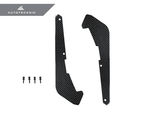 Kies-Motorsports AutoTecknic USA AutoTecknic Carbon Fiber Front Splash Guards - G20/ G21 3-Series