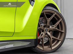 Kies-Motorsports AutoTecknic USA AutoTecknic Carbon Fiber Front Splash Guards - G20/ G21 3-Series