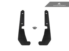 Kies-Motorsports AutoTecknic USA AutoTecknic Carbon Fiber Front Splash Guards - G90/ G99 M5