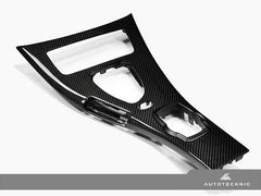 Kies-Motorsports AutoTecknic USA AutoTecknic Carbon Fiber Interior Trim Kit - E92 M3 Coupe | E93 M3 Convertible