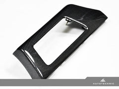Kies-Motorsports AutoTecknic USA AutoTecknic Carbon Fiber Interior Trim Kit - E92 M3 Coupe | E93 M3 Convertible