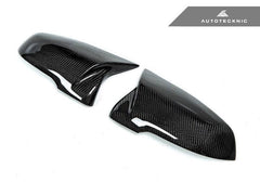 Kies-Motorsports AutoTecknic USA AutoTecknic Carbon Fiber M-Inspired Mirror Covers - F20 1-Series | F22 2-Series | F30 3-Series | F32/ F36 4-Series | F87 M2