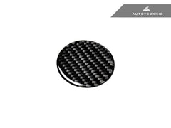 Kies-Motorsports AutoTecknic USA AutoTecknic Carbon I-Drive Touch Controller Cover - BMW F-Chassis & G-Chassis 2014-Up
