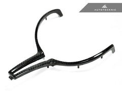 Kies-Motorsports AutoTecknic USA AutoTecknic Carbon Steering Wheel Trim - F87 M2 | F80 M3 | F82/ F83 M4 | F10 M5 LCI | F06/ F12/ F13 M6