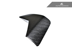Kies-Motorsports AutoTecknic USA AutoTecknic Dry Carbon Air Vent Trim - G87 M2 | G80 M3 | G82/ G83 M4