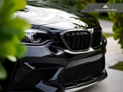 Kies-Motorsports AutoTecknic USA AutoTecknic Dry Carbon Brake Cooling Ducts - F87 M2 Competition | M2 CS