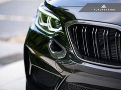 Kies-Motorsports AutoTecknic USA AutoTecknic Dry Carbon Brake Cooling Ducts - F87 M2 Competition | M2 CS