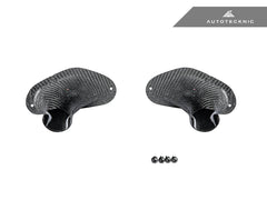 Kies-Motorsports AutoTecknic USA AutoTecknic Dry Carbon Brake Cooling Ducts - F87 M2 Competition | M2 CS