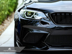 Kies-Motorsports AutoTecknic USA AutoTecknic Dry Carbon Brake Cooling Ducts - F87 M2 Competition | M2 CS