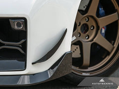 Kies-Motorsports AutoTecknic USA AutoTecknic Dry Carbon Canard Set - G87 M2 G87 M2