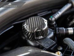 Kies-Motorsports AutoTecknic USA AutoTecknic Dry Carbon Charge Cooler Tank Cap Cover - F87 M2 Competition / M2 CS