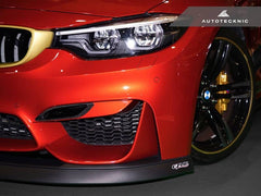 Kies-Motorsports AutoTecknic USA AutoTecknic Dry Carbon Competition Brake Air Ducts - F80 M3 | F82/ F83 M4