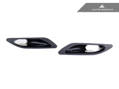 Kies-Motorsports AutoTecknic USA AutoTecknic Dry Carbon Competition Brake Air Ducts - F80 M3 | F82/ F83 M4