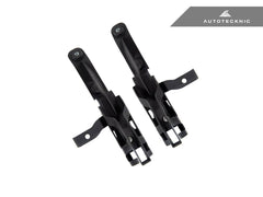 Kies-Motorsports AutoTecknic USA AutoTecknic Dry Carbon Competition Front Aero Lip - F87 M2 Competition F87 M2 Competition / Yes - Add Track Support Bracket Set / No