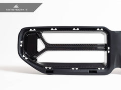 Kies-Motorsports AutoTecknic USA AutoTecknic Dry Carbon Corsa Front Grille - G87 M2