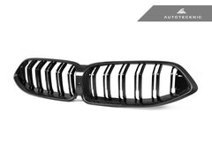 Kies-Motorsports AutoTecknic USA AutoTecknic Dry Carbon Dual-Slats Front Grille - G14/ G15/ G16 8-Series G14/ G15/ G16 8-Series - Pre-LCI (3 top tabs)