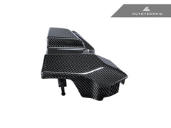 Kies-Motorsports AutoTecknic USA AutoTecknic Dry Carbon ECU Battery Terminal Cover - G80 M3 | G82/ G83 M4