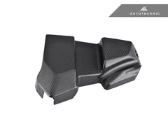 Kies-Motorsports AutoTecknic USA AutoTecknic Dry Carbon ECU Battery Terminal Cover - G80 M3 | G82/ G83 M4