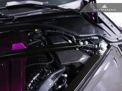 Kies-Motorsports AutoTecknic USA AutoTecknic Dry Carbon ECU Battery Terminal Cover - G87 M2